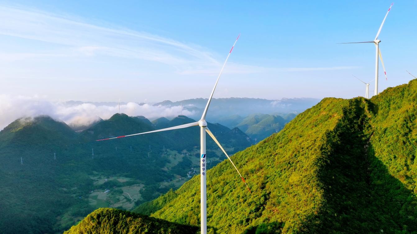 雲霧風電廠。華電重慶公司供圖