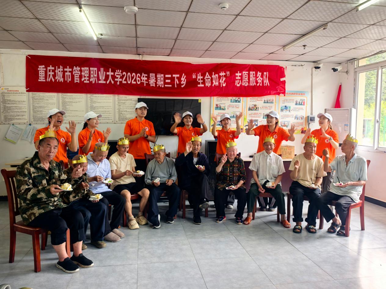 活动现场。邓琪文摄