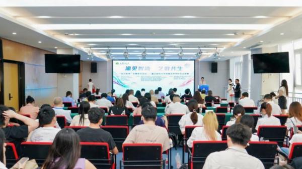 总决赛现场。重庆邮电大学科技开发有限公司供图