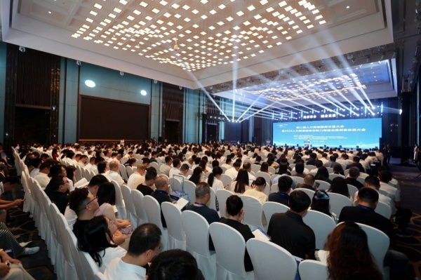 会议现场。重庆市人力社保局供图