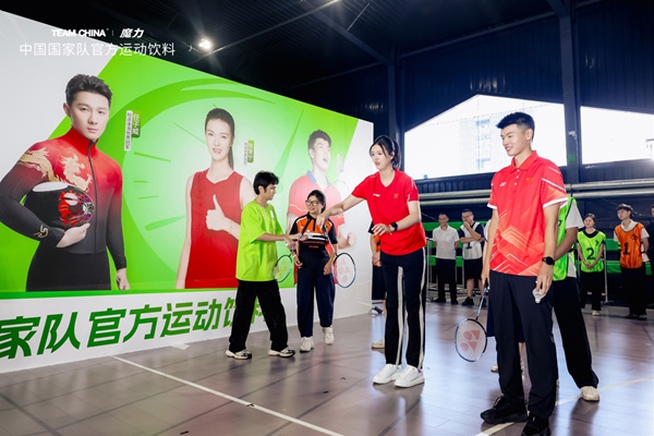 運動員與觀眾、山城工作者同台競技。主辦方供圖