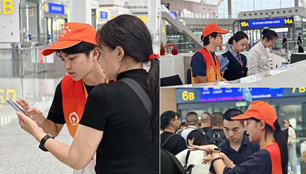 重慶工信職業學院：“小橙子”志願者微光暖旅途