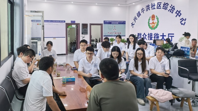 重庆大学公管硕博实践团赴云南绿春开展专题实践