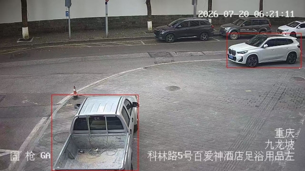 系統識別人行道違停。九龍坡區城市管理局供圖