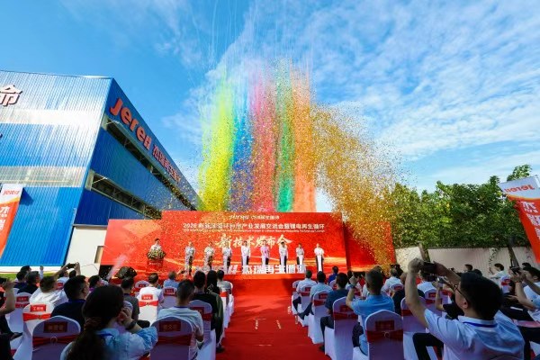 活动现场。受访单位供图