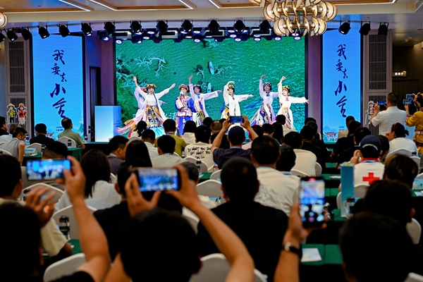 发布会现场。主办方供图