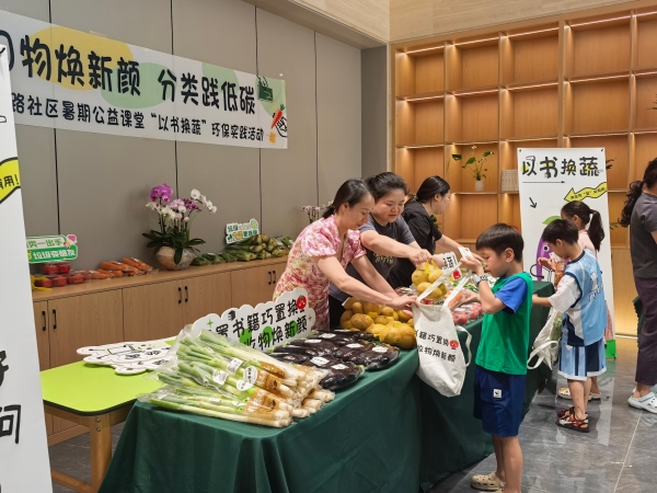 活动现场。科兰路社区供图