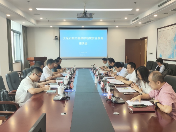 活动现场。受访单位供图