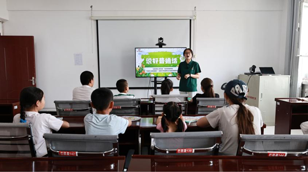 推普课堂。校方供图