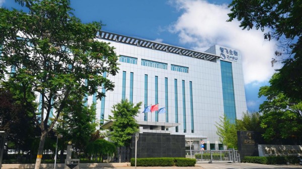 智飞生物北京研产基地。智飞生物供图