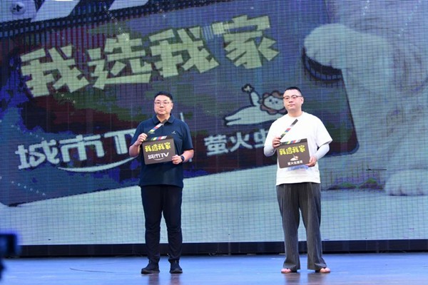公益栏目依托南岸萤火虫港湾猫猫主题乐园普及科学养宠理念。主办方供图