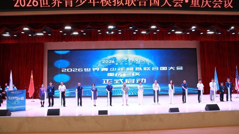 大会启动仪式。张源摄
