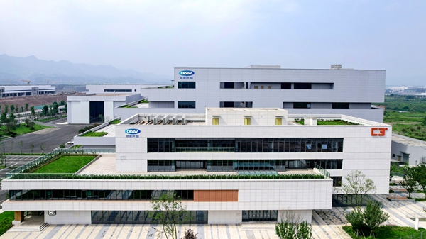 位于明月湖创新工坊的欧偌工厂。两江协同创新区供图