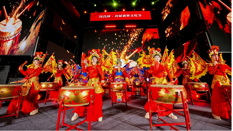 活动现场图。主办方供图