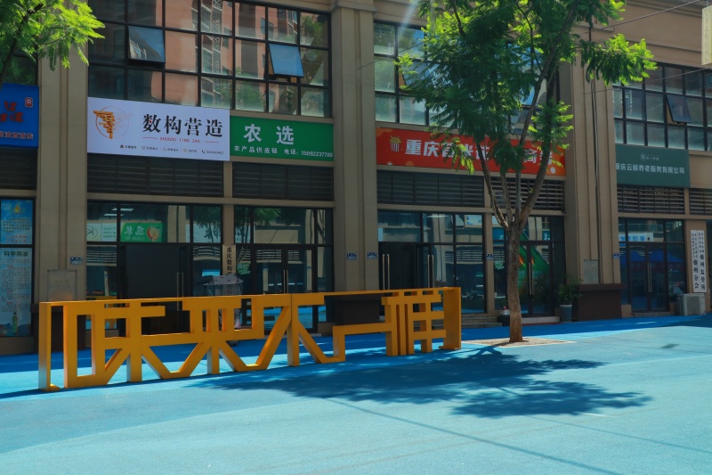 萧遥的“数构营造”门店。胥世鹏摄