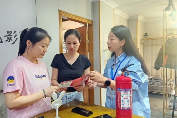 渝中区推动安全生产和防灾减灾宣传教育全覆盖。渝中区委宣传部供图