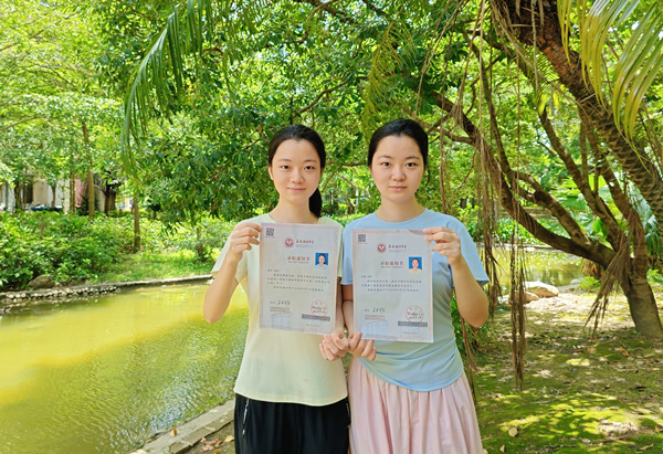 这对姐妹花同圆西政梦：一个学法，一个学金融