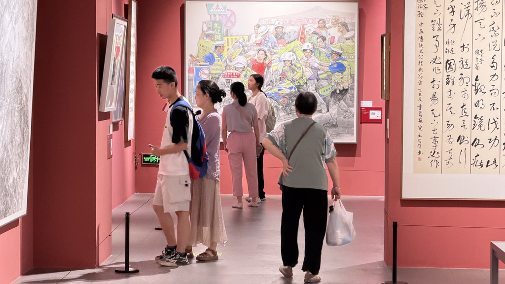 展出现场。