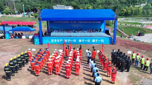 活动现场。尹行 摄