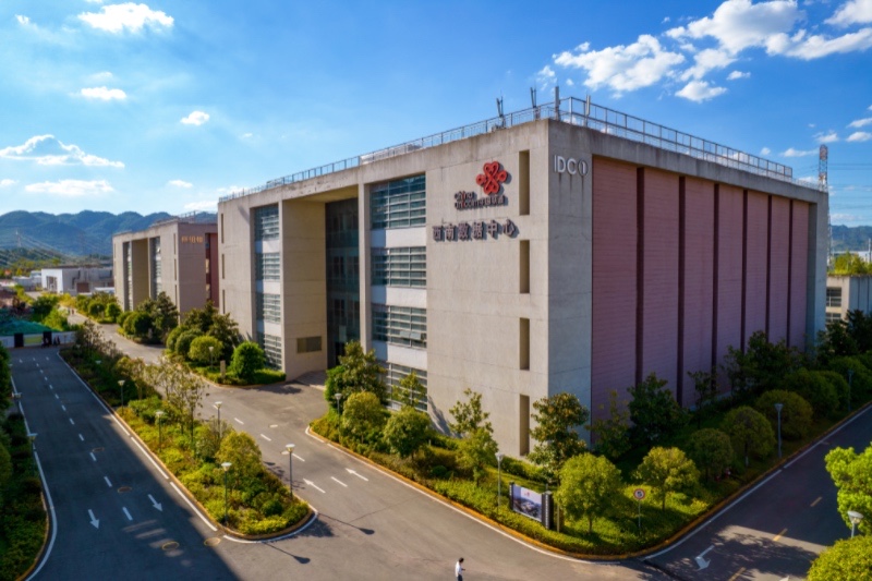 中国联通西南（重庆）数据中心。中国联通重庆市分公司供图