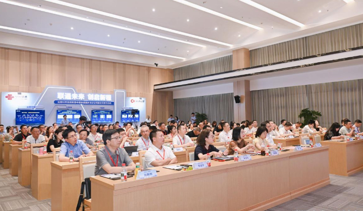 活動現場圖。中國聯通重慶市分公司供圖