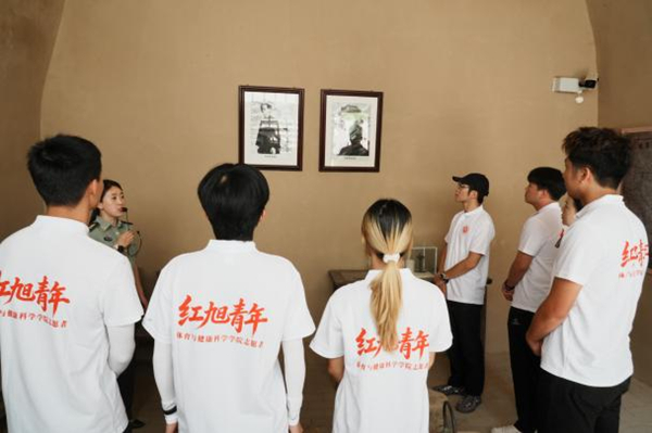 红色研学。重庆师范大学供图