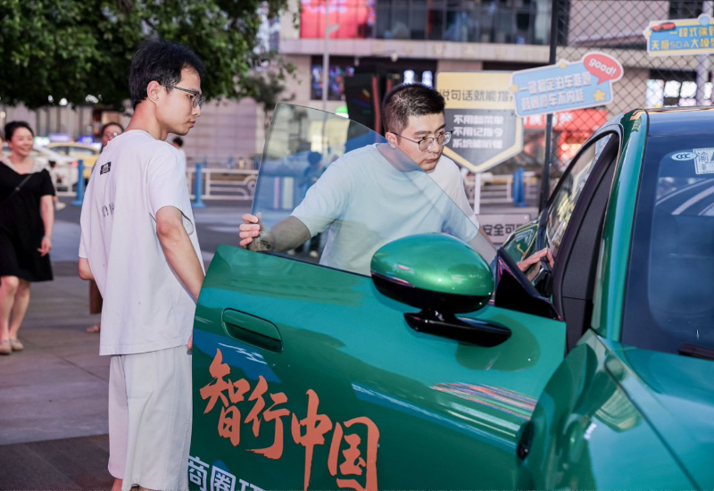 活动现场图。长安汽车供图