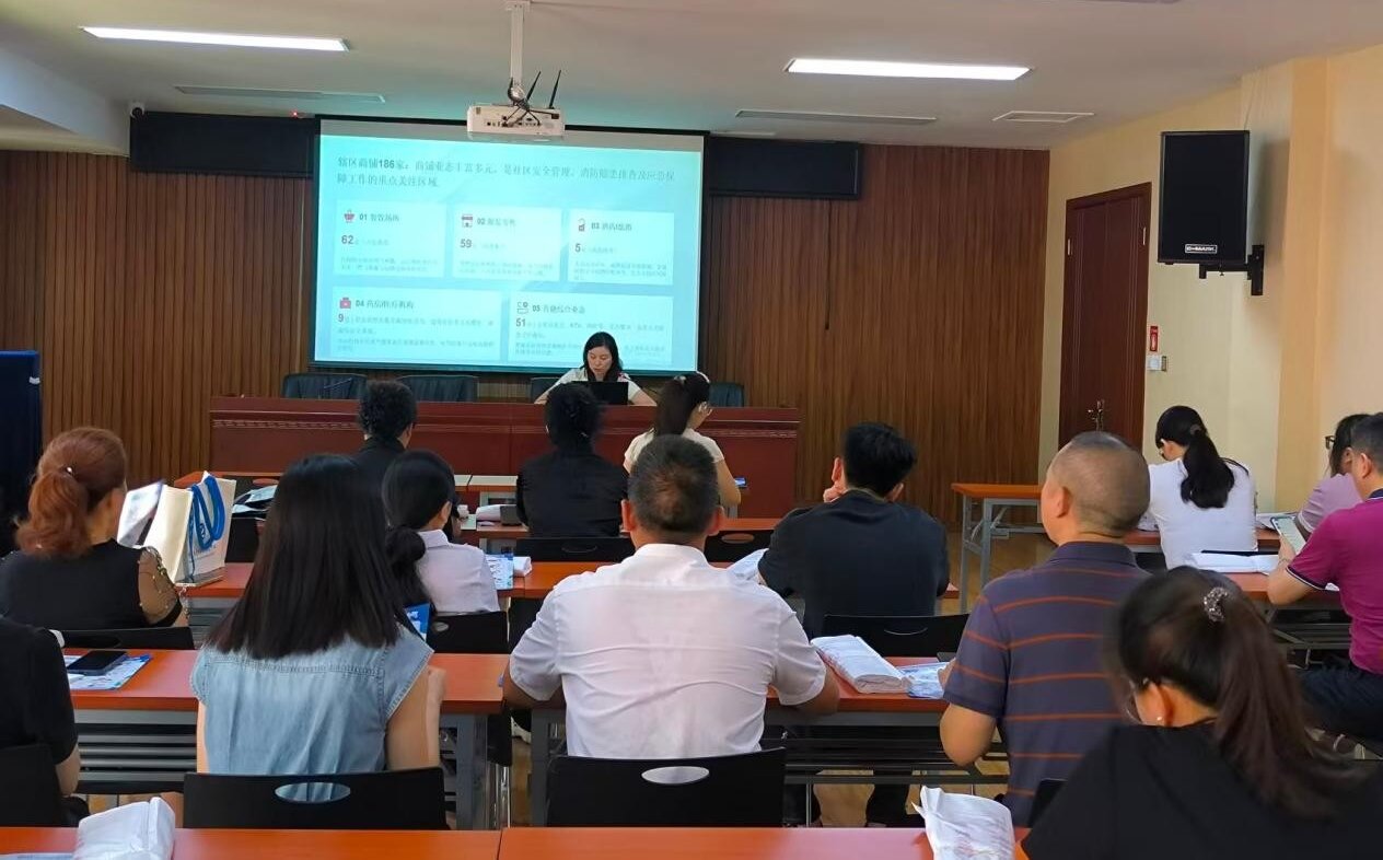 沿街商鋪消防安全培訓。紫福路社區供圖