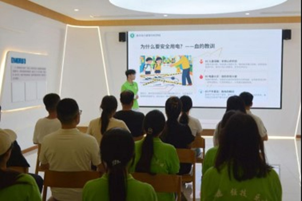 交流會現場。受訪單位供圖