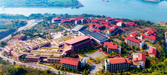 鸟瞰重庆人工智能学院。记者 齐岚森 摄/视觉重庆