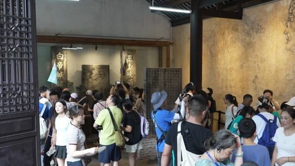 研学活动现场。奉节县委宣传部供图