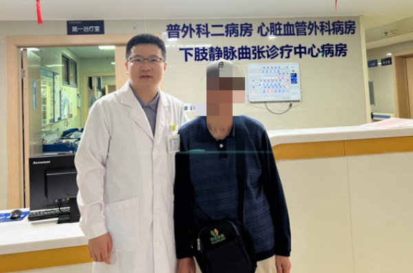 泛黃舊報作証 重醫大附三院（方大醫院）微創術解八旬老人腿疾