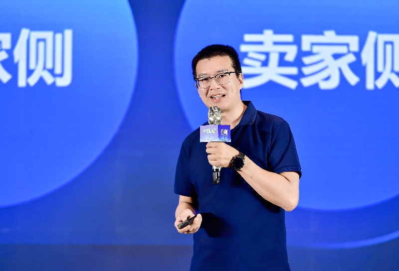 欧菲斯集团谊风云中心总监何小健。主办方供图
