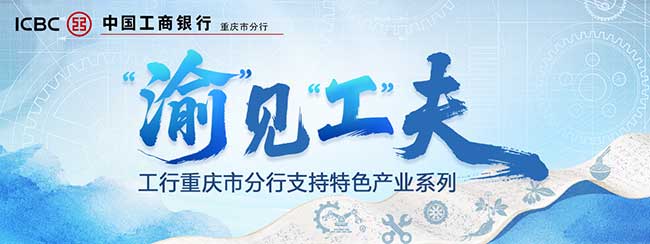 点击进入专题