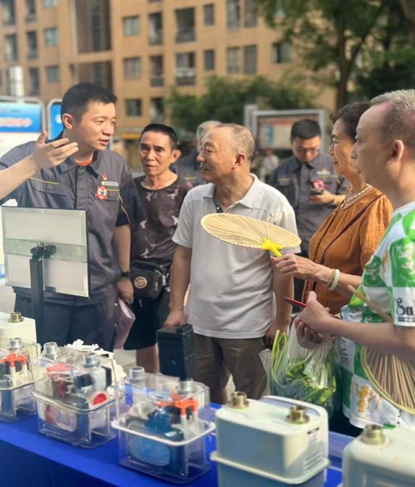 活动主会场。重庆燃气集团供图