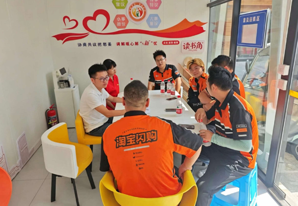 新就业群体开展排查讨论会。长寿区委宣传部供图
