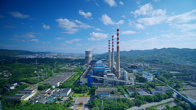 珞璜電廠。華能重慶分公司供圖