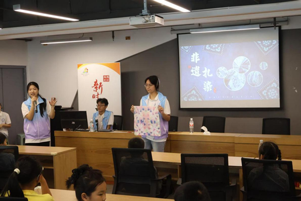 活动现场。校方供图