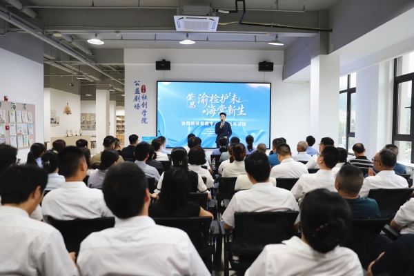 启用仪式现场。高佳佳 摄