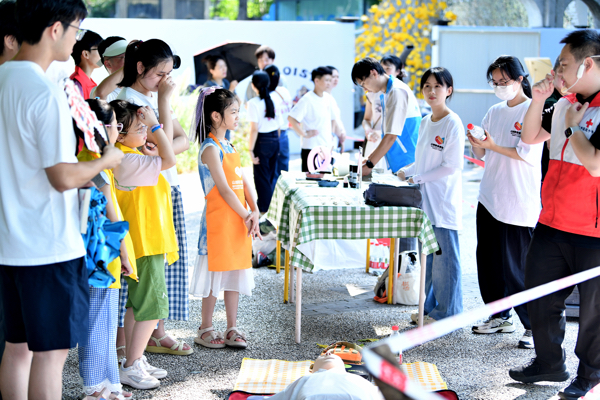 活動現場圖。主辦方供圖
