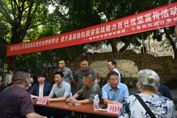 主题宣传活动现场。邹乐摄