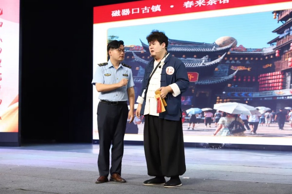 台上选手精彩演绎。沙坪坝区委宣传部供图