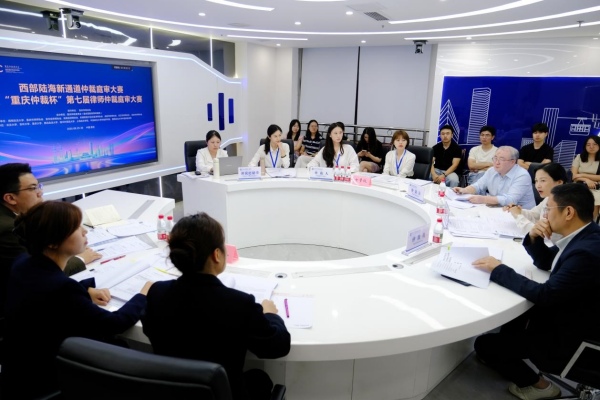活动现场。主办方供图