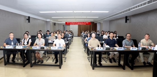 2026年度工作會暨質控會議。重醫大附三院（方大醫院）供圖