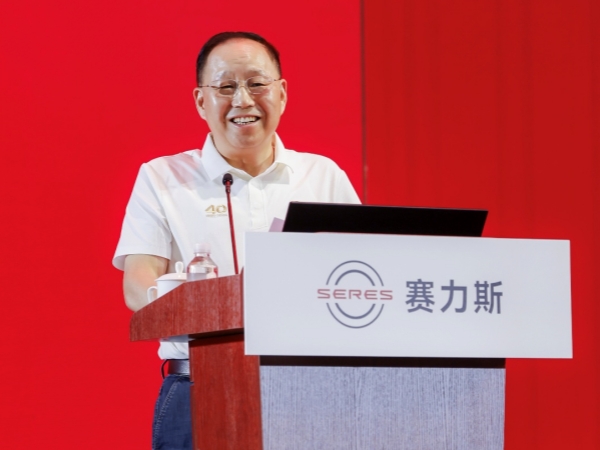 赛力斯集团董事长(创始人)张兴海。赛力斯供图