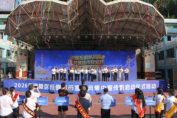 活动现场。主办方供图