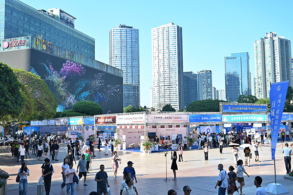 2026重庆秋季房地产暨家居展示交易会现场。邹乐摄