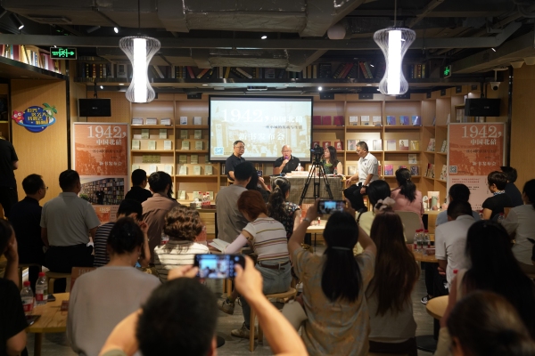 新書發布會現場。鄺山山 攝