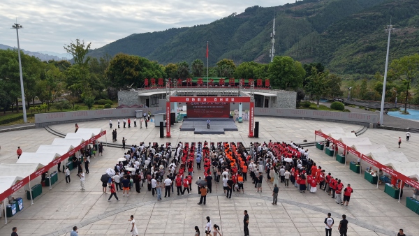 活動現場。奉節縣委宣傳部供圖