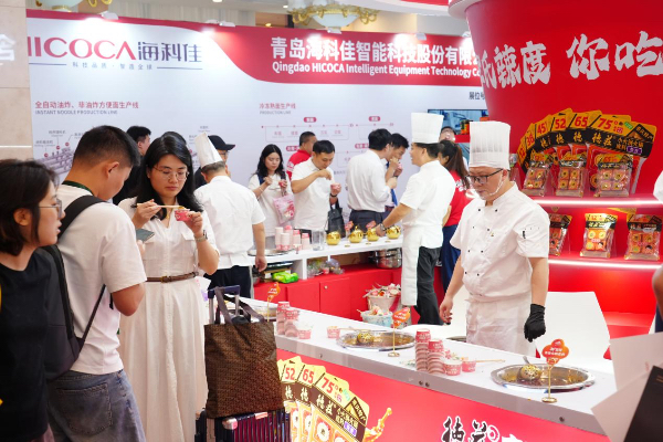 德庄展位品鉴洽谈现场图。主办方供图